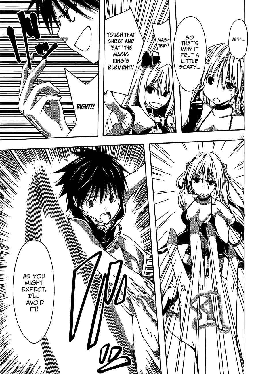 Page 18 Chapter 16 Trinity Seven