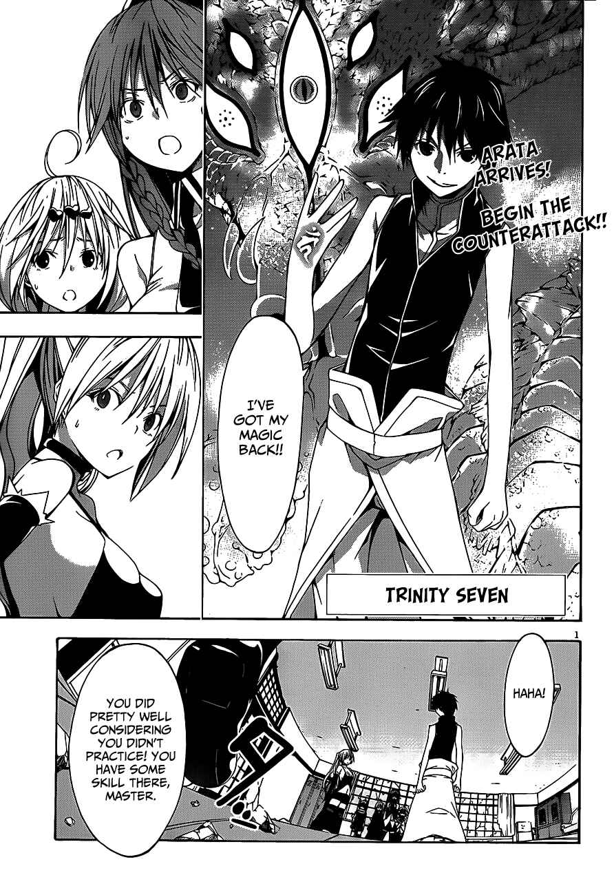 Page 2 Chapter 16 Trinity Seven