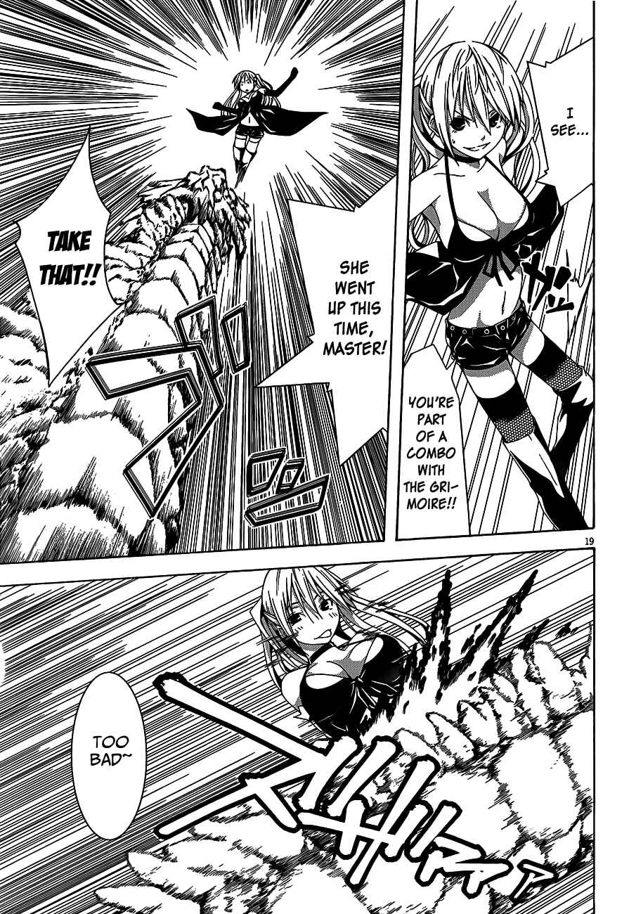 Page 20 Chapter 16 Trinity Seven