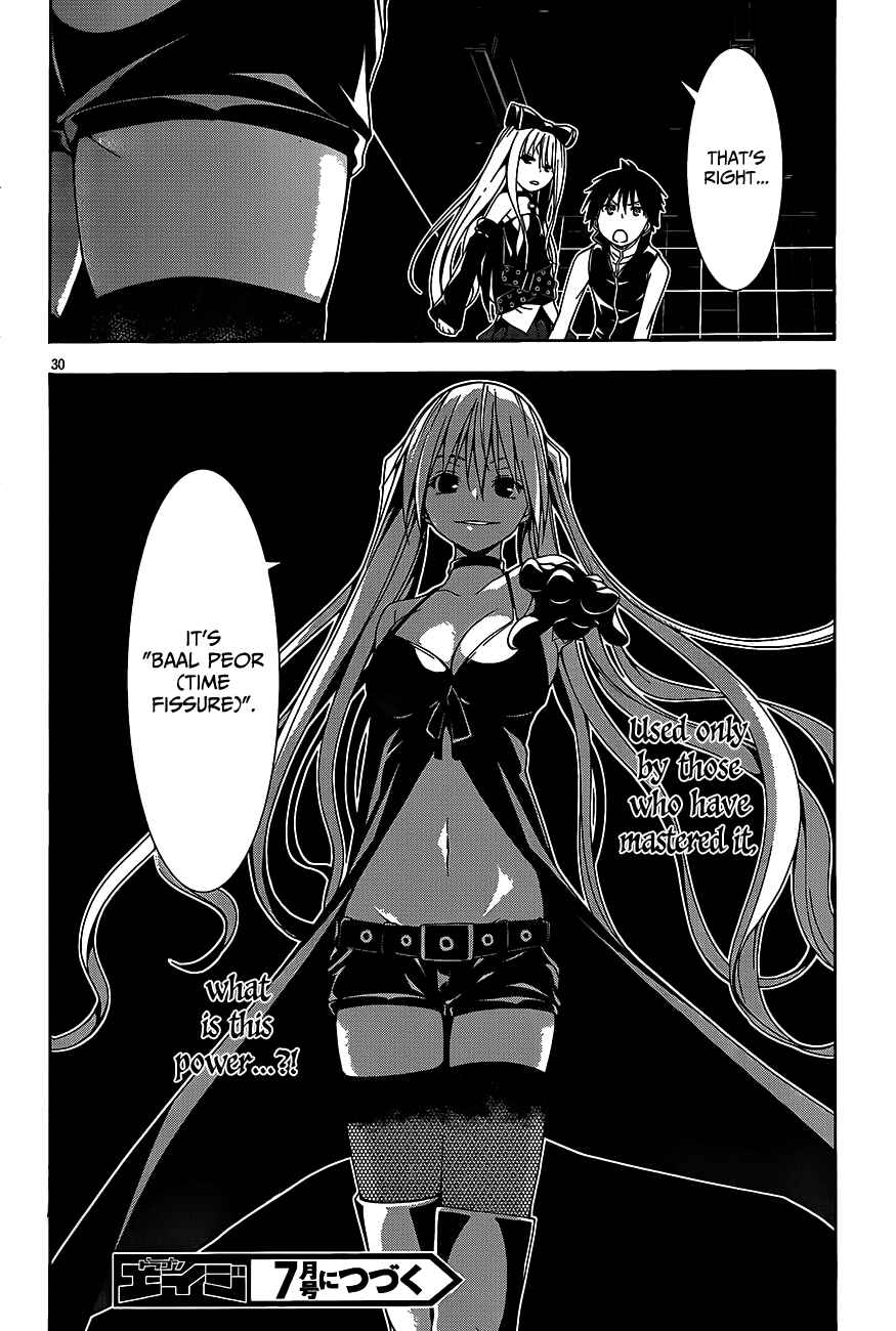 Page 30 Chapter 16 Trinity Seven