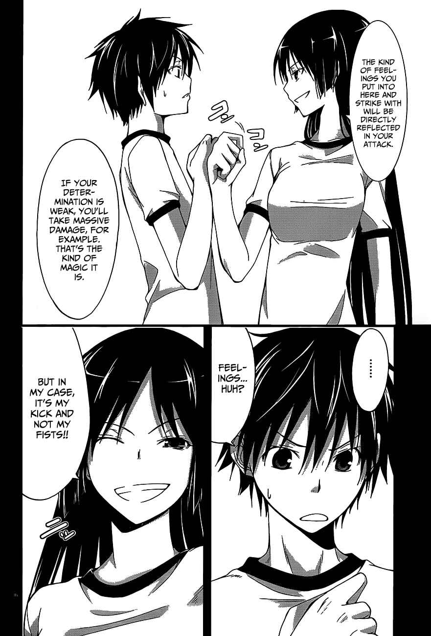 Page 7 Chapter 16 Trinity Seven