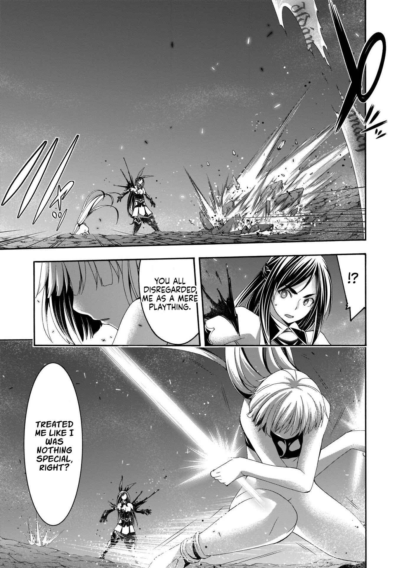 Page 12 Chapter 110 Trinity Seven
