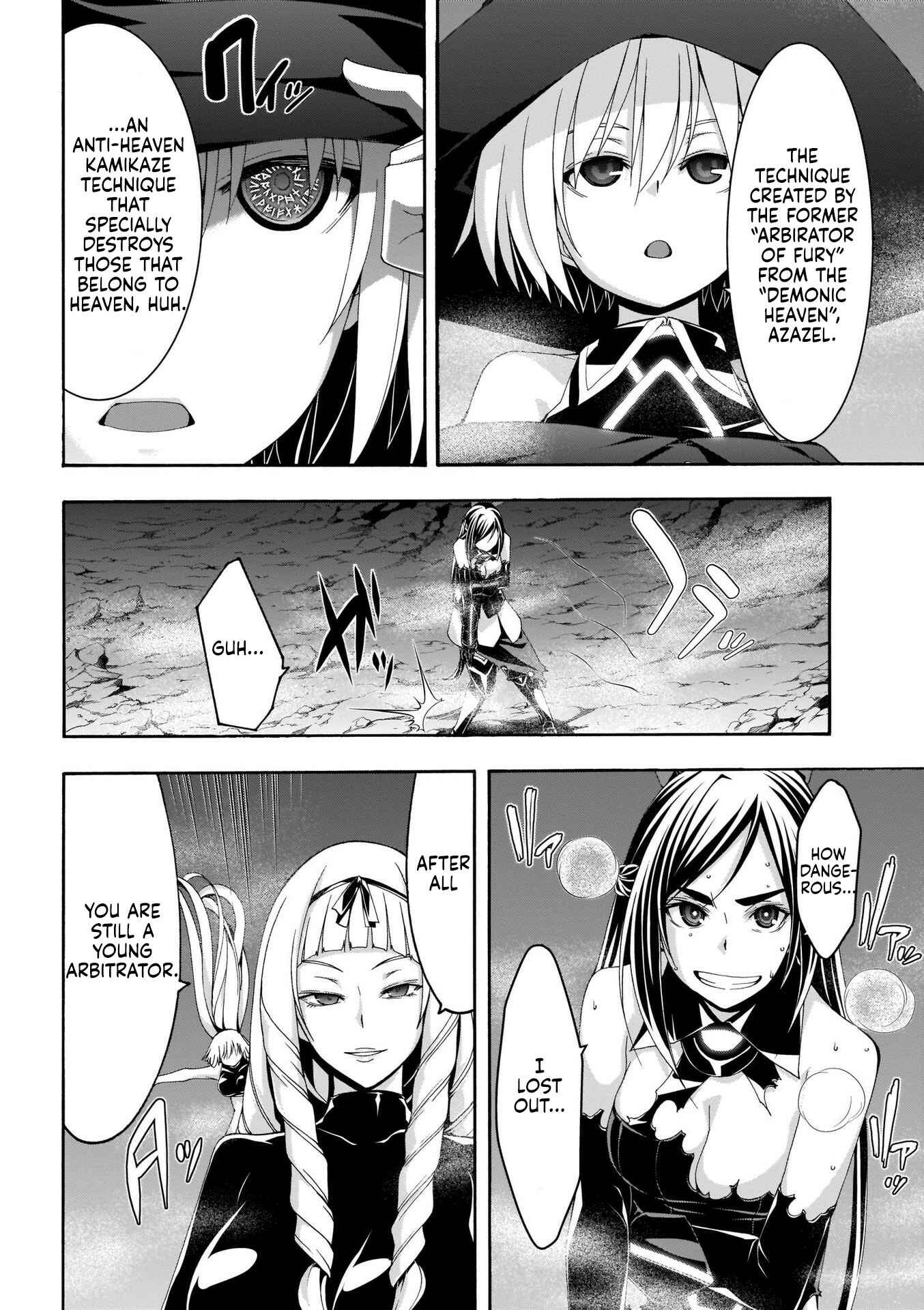 Page 17 Chapter 110 Trinity Seven