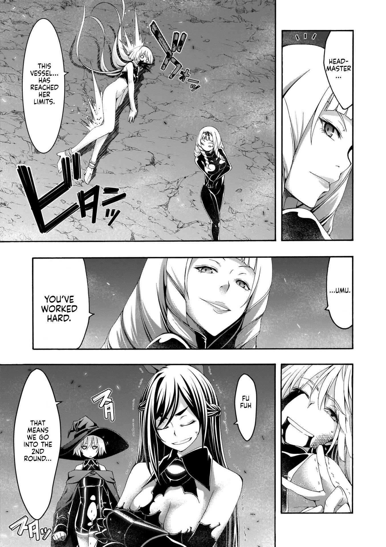 Page 18 Chapter 110 Trinity Seven