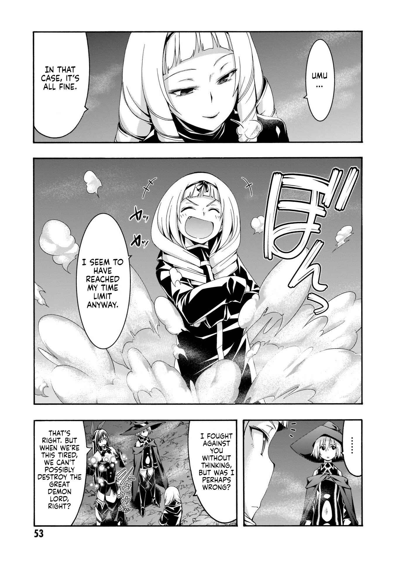 Page 20 Chapter 110 Trinity Seven