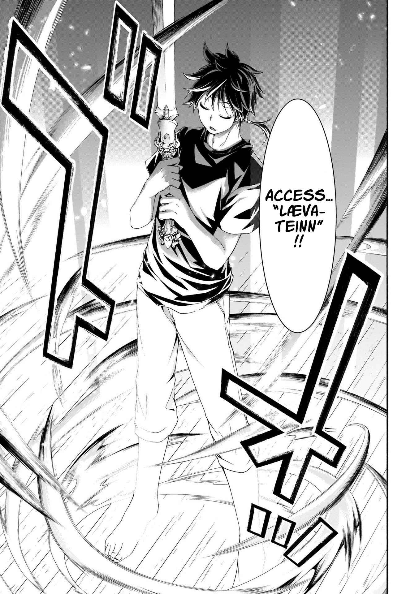 Page 28 Chapter 110 Trinity Seven