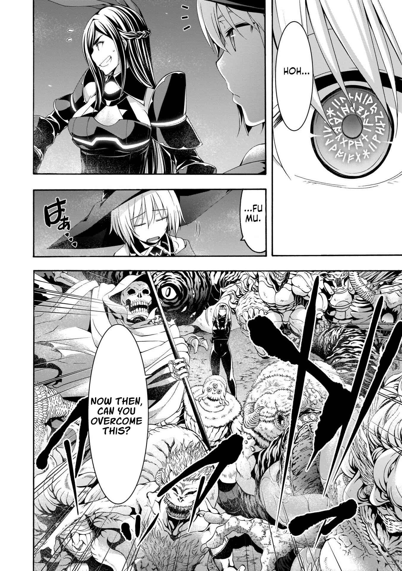 Page 3 Chapter 110 Trinity Seven