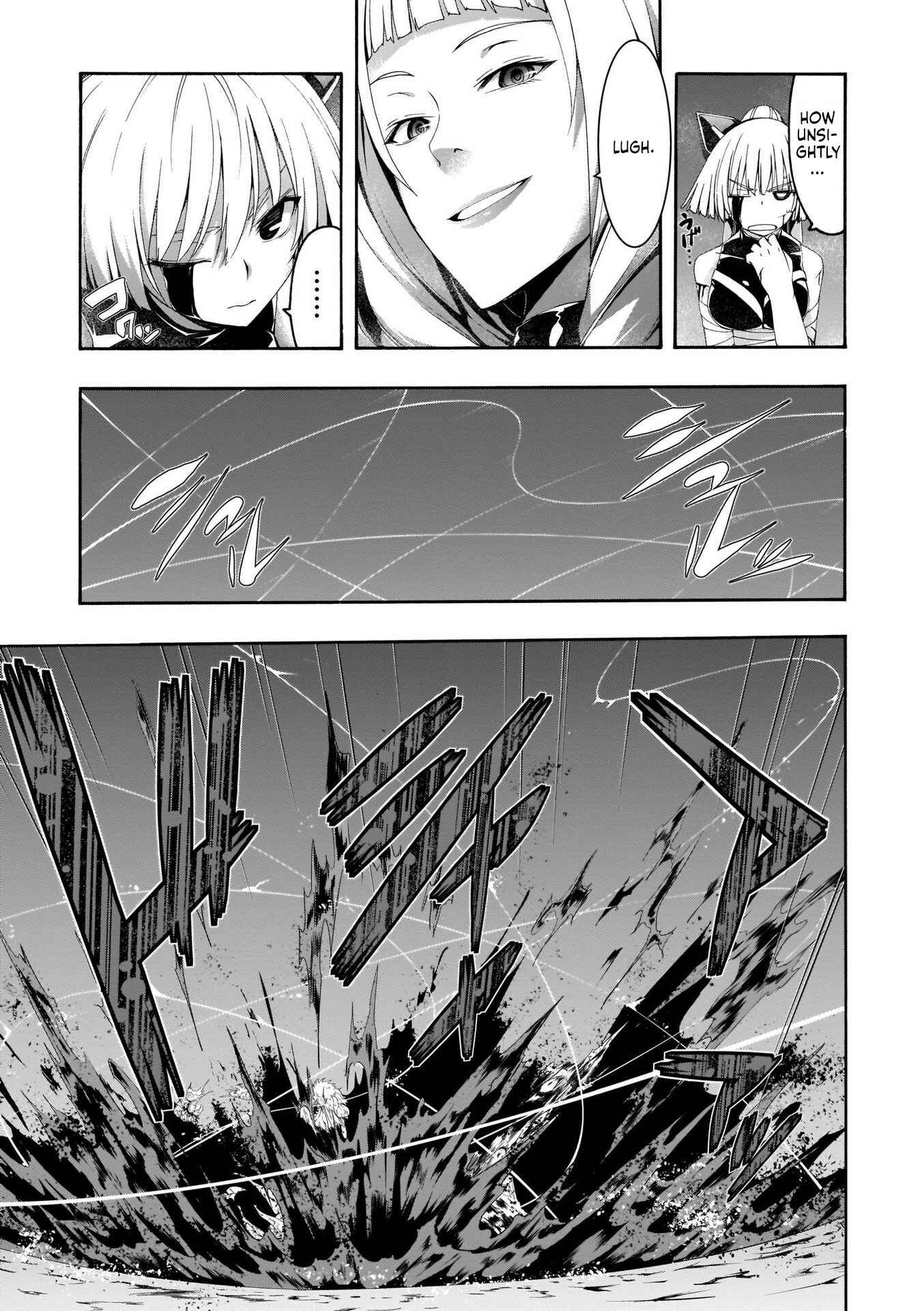 Page 6 Chapter 110 Trinity Seven