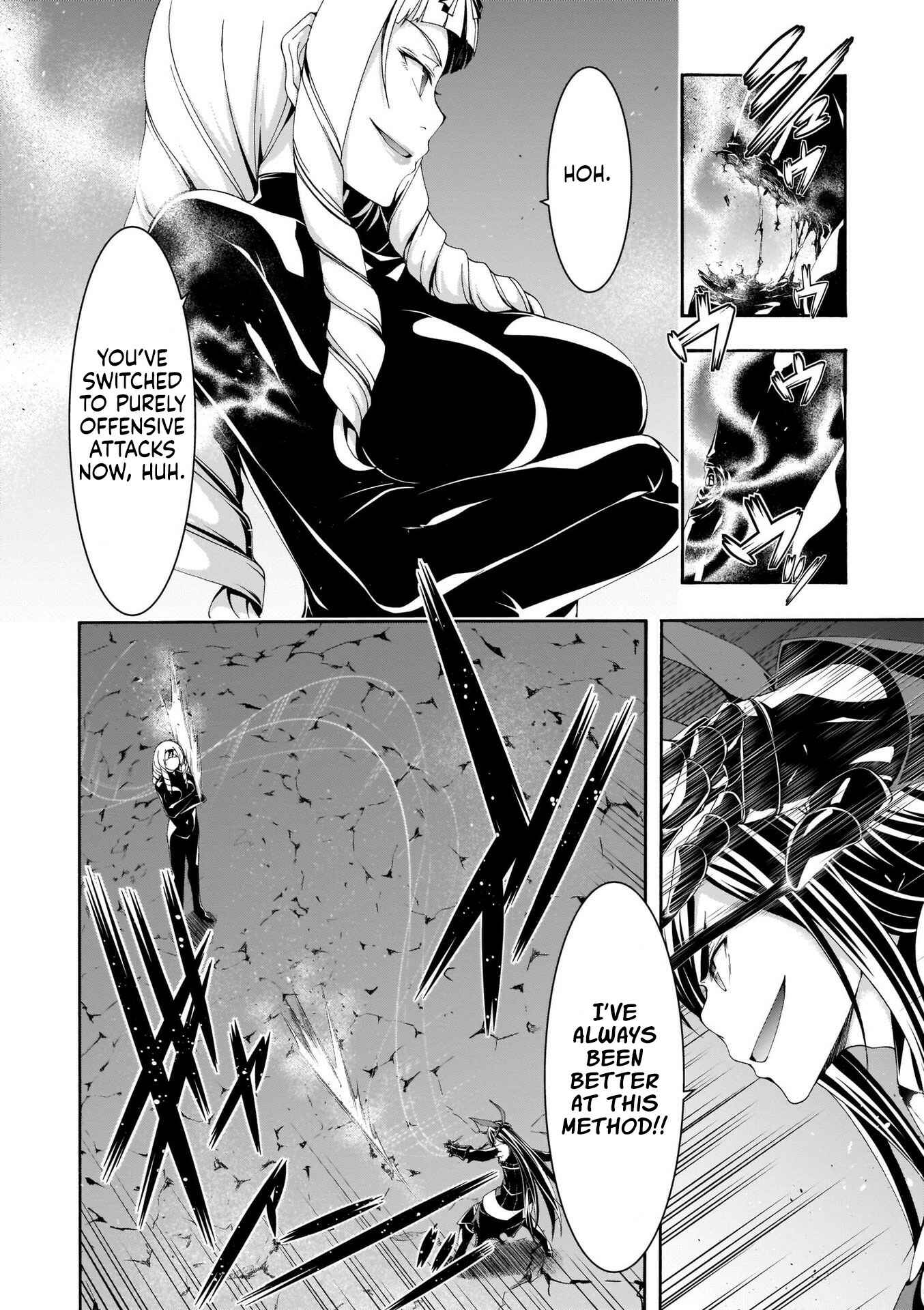 Page 9 Chapter 110 Trinity Seven