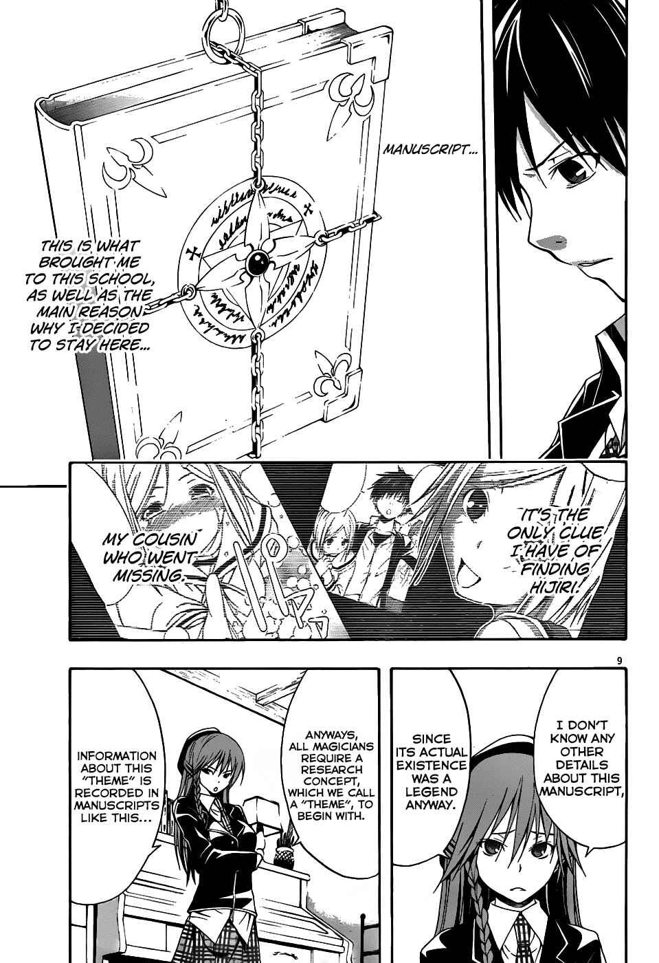 Page 10 Chapter 2 Trinity Seven