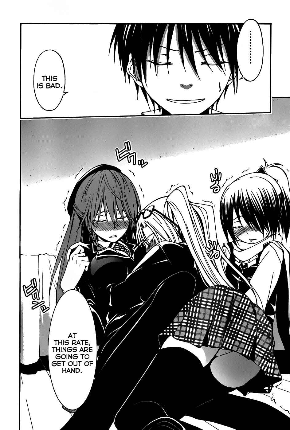 Page 25 Chapter 2 Trinity Seven