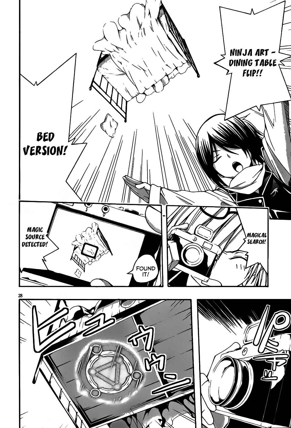 Page 29 Chapter 2 Trinity Seven
