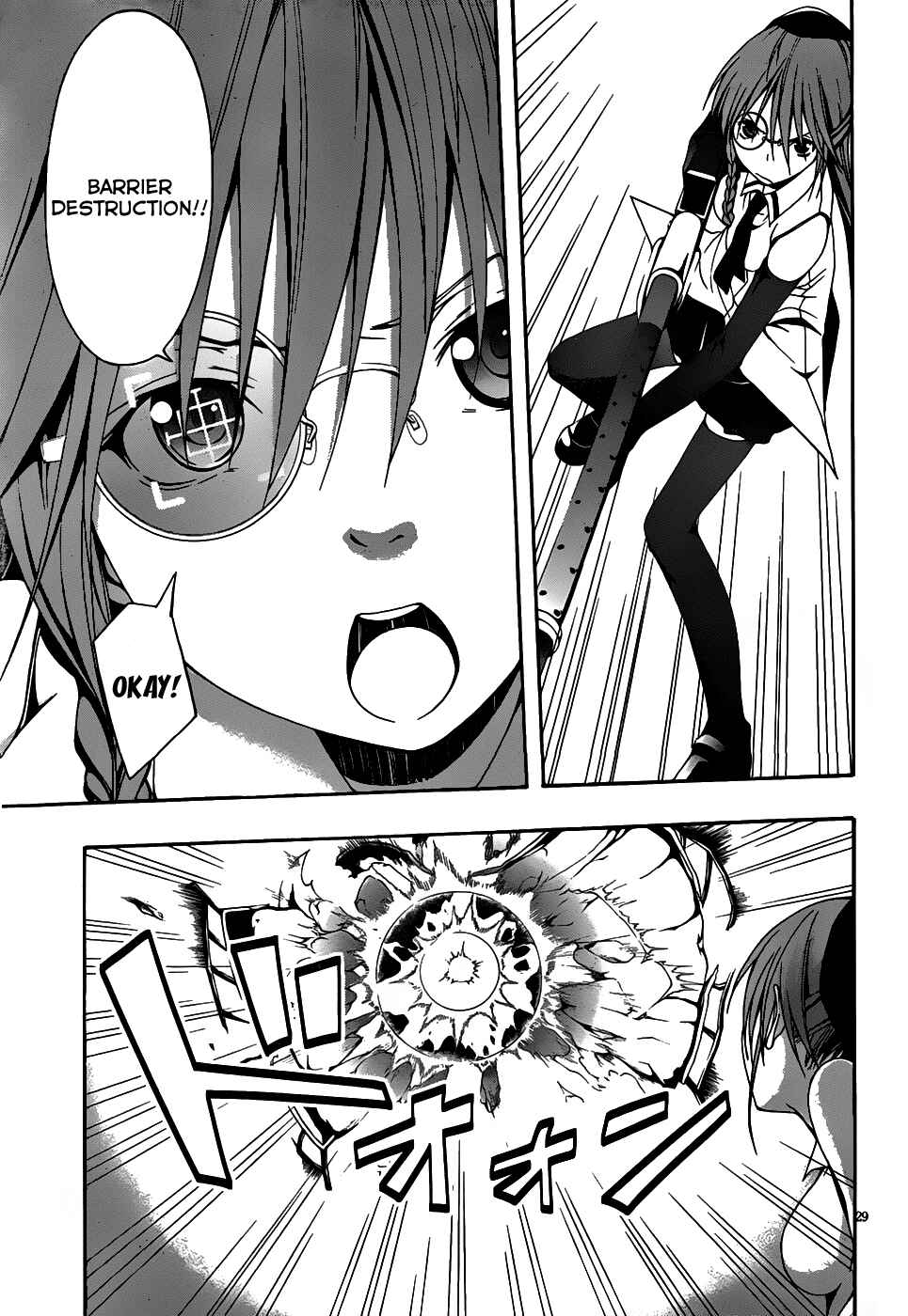 Page 30 Chapter 2 Trinity Seven