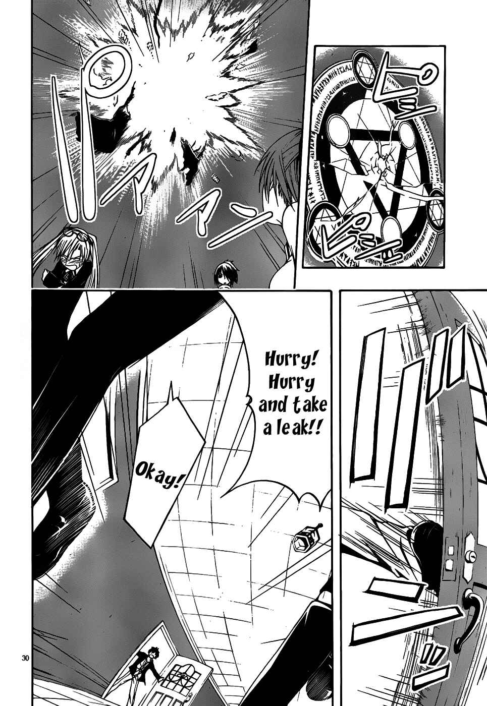 Page 31 Chapter 2 Trinity Seven