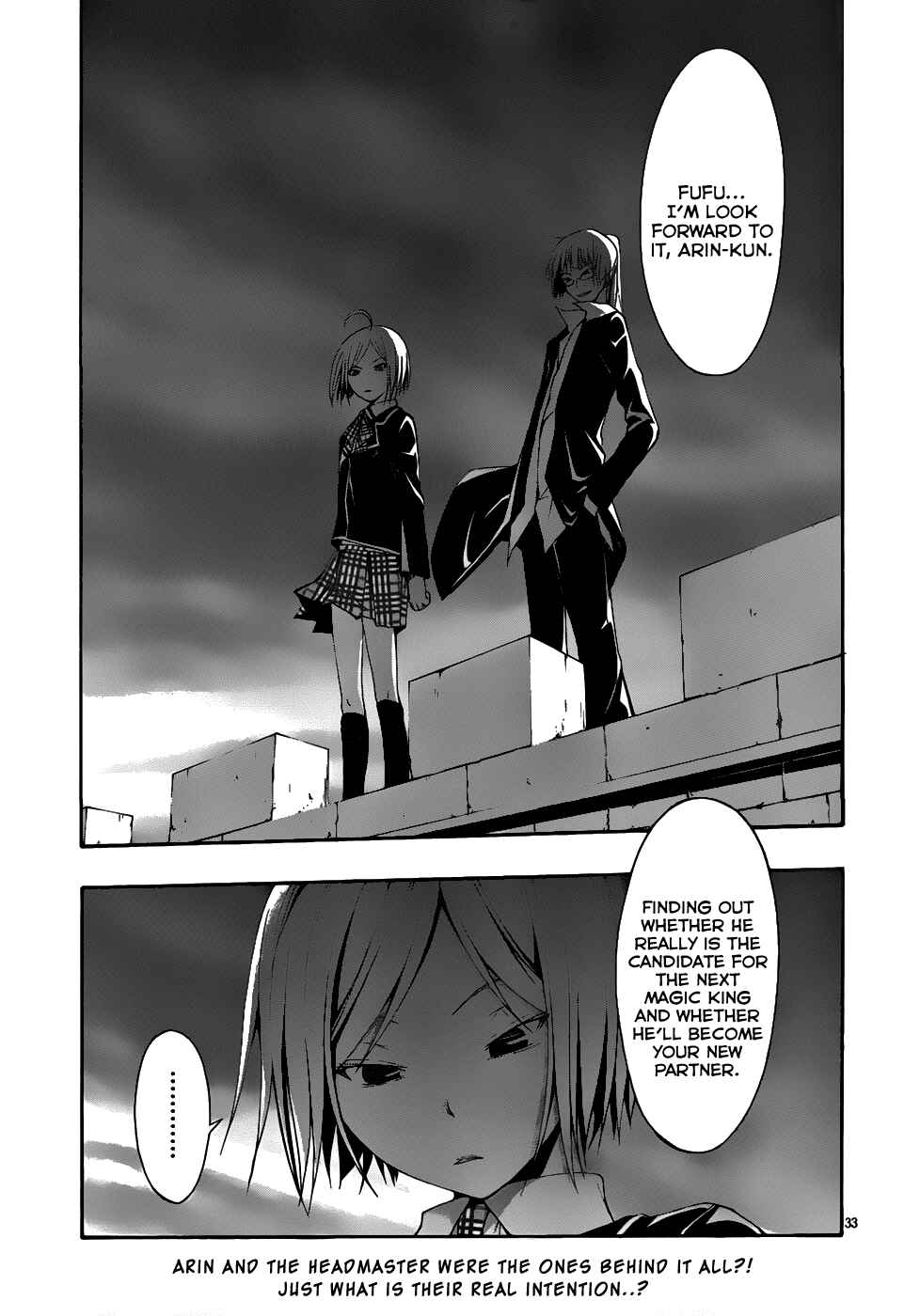 Page 34 Chapter 2 Trinity Seven