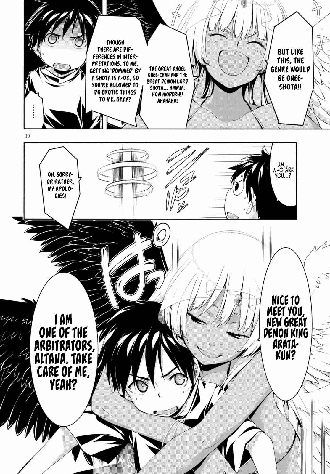 Page 12 Chapter 126 Trinity Seven