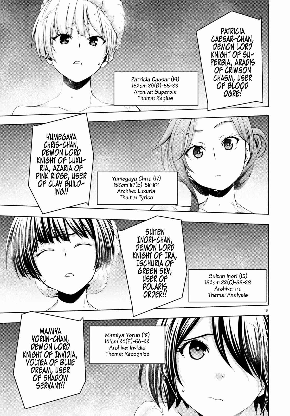 Page 16 Chapter 126 Trinity Seven
