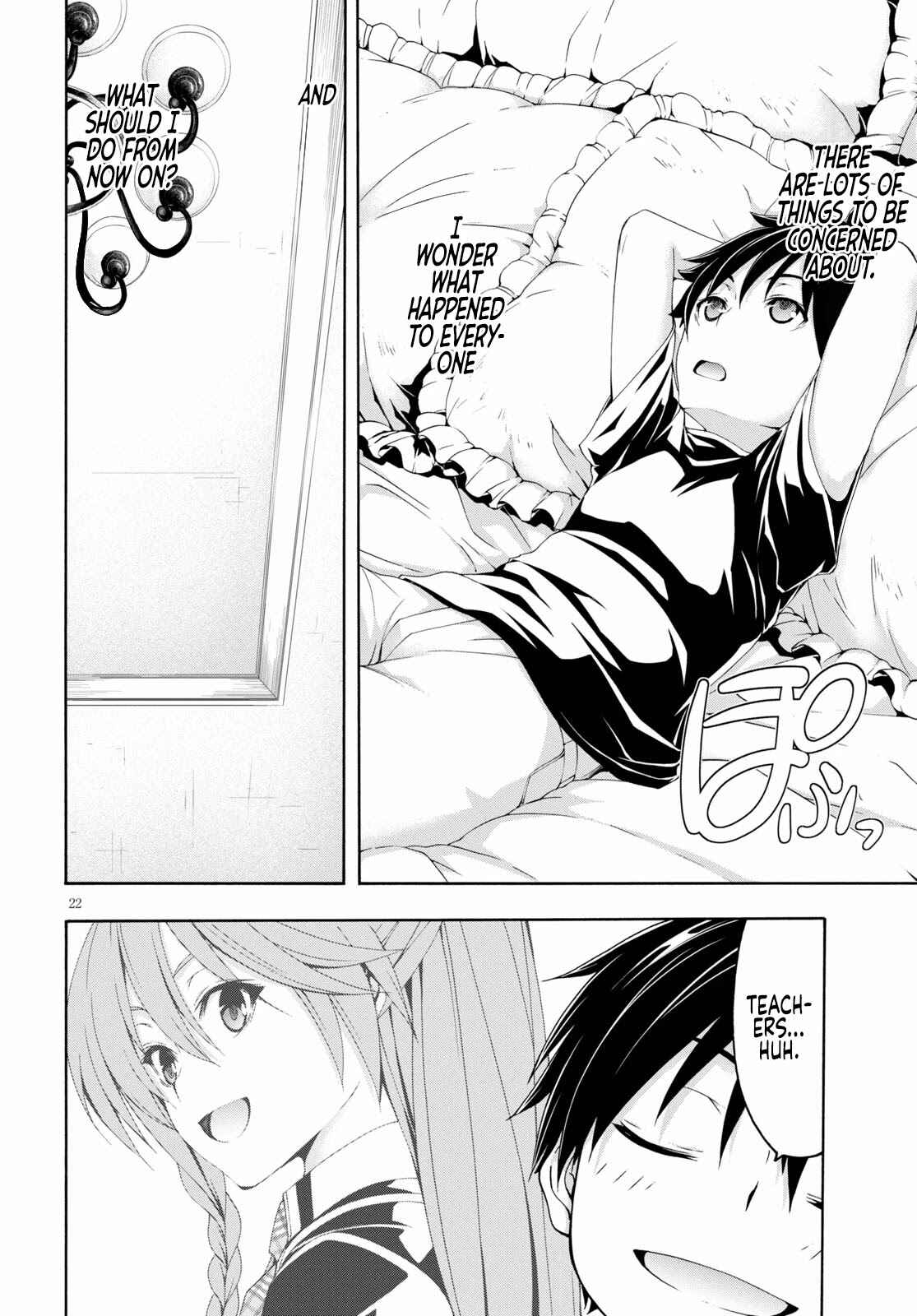 Page 23 Chapter 126 Trinity Seven