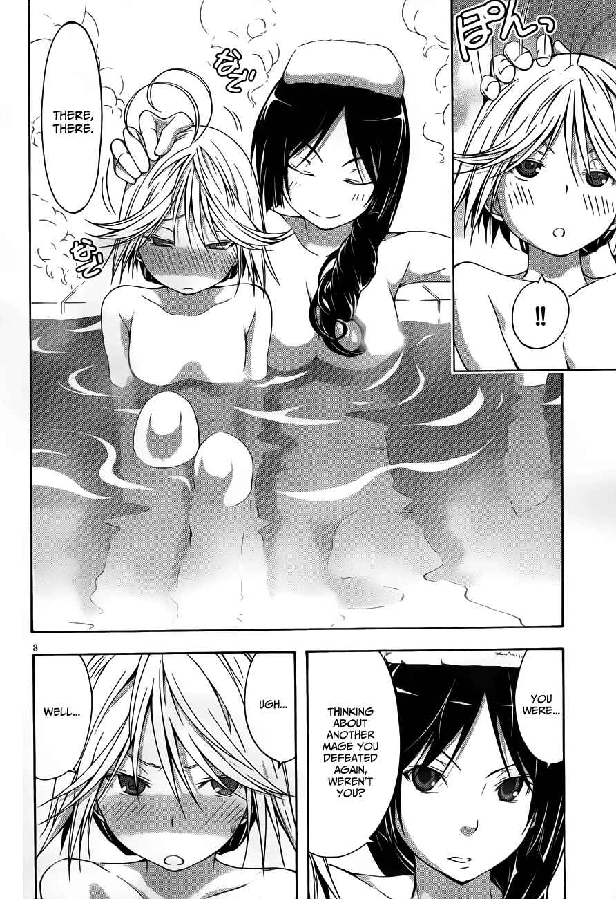 Page 10 Chapter 12.5 Trinity Seven