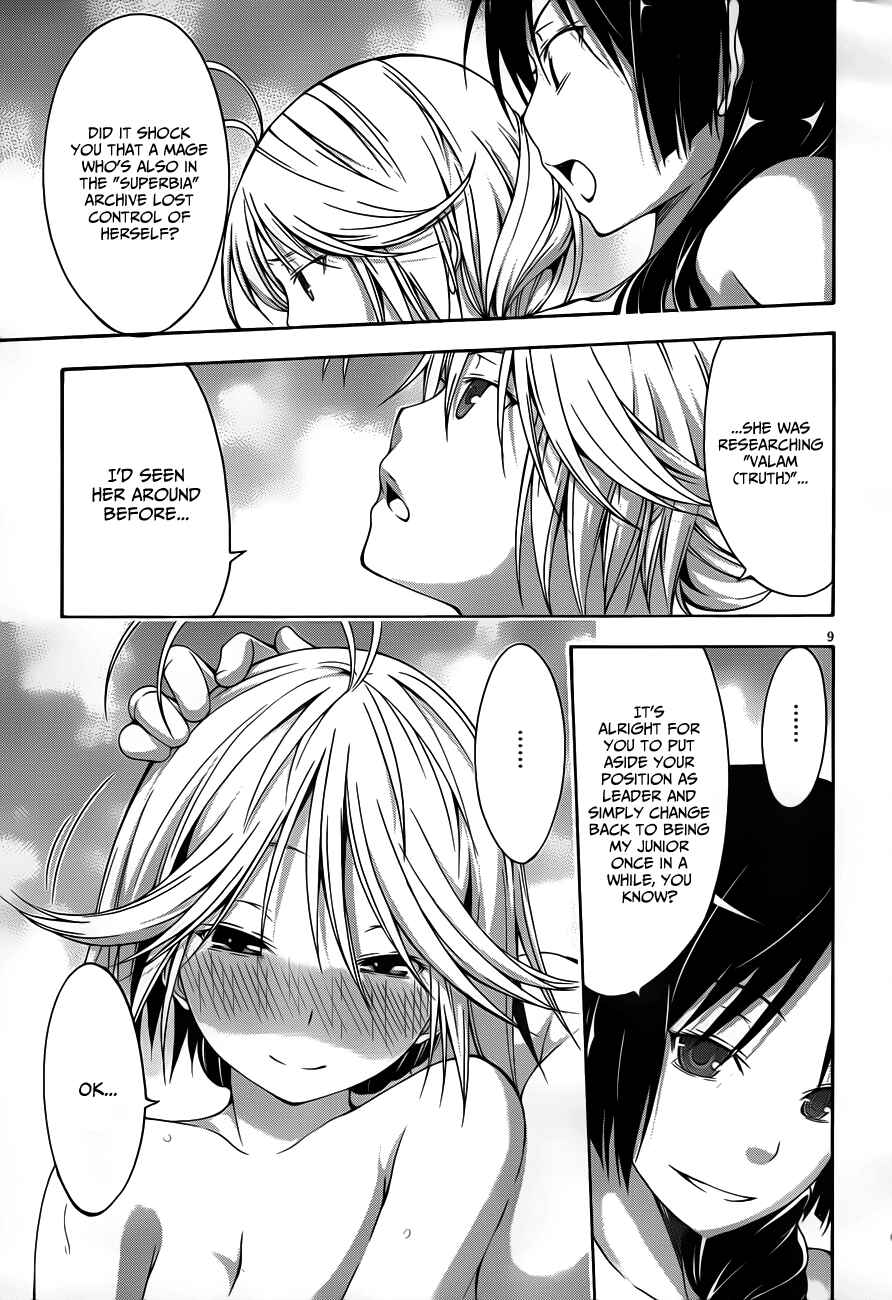 Page 11 Chapter 12.5 Trinity Seven