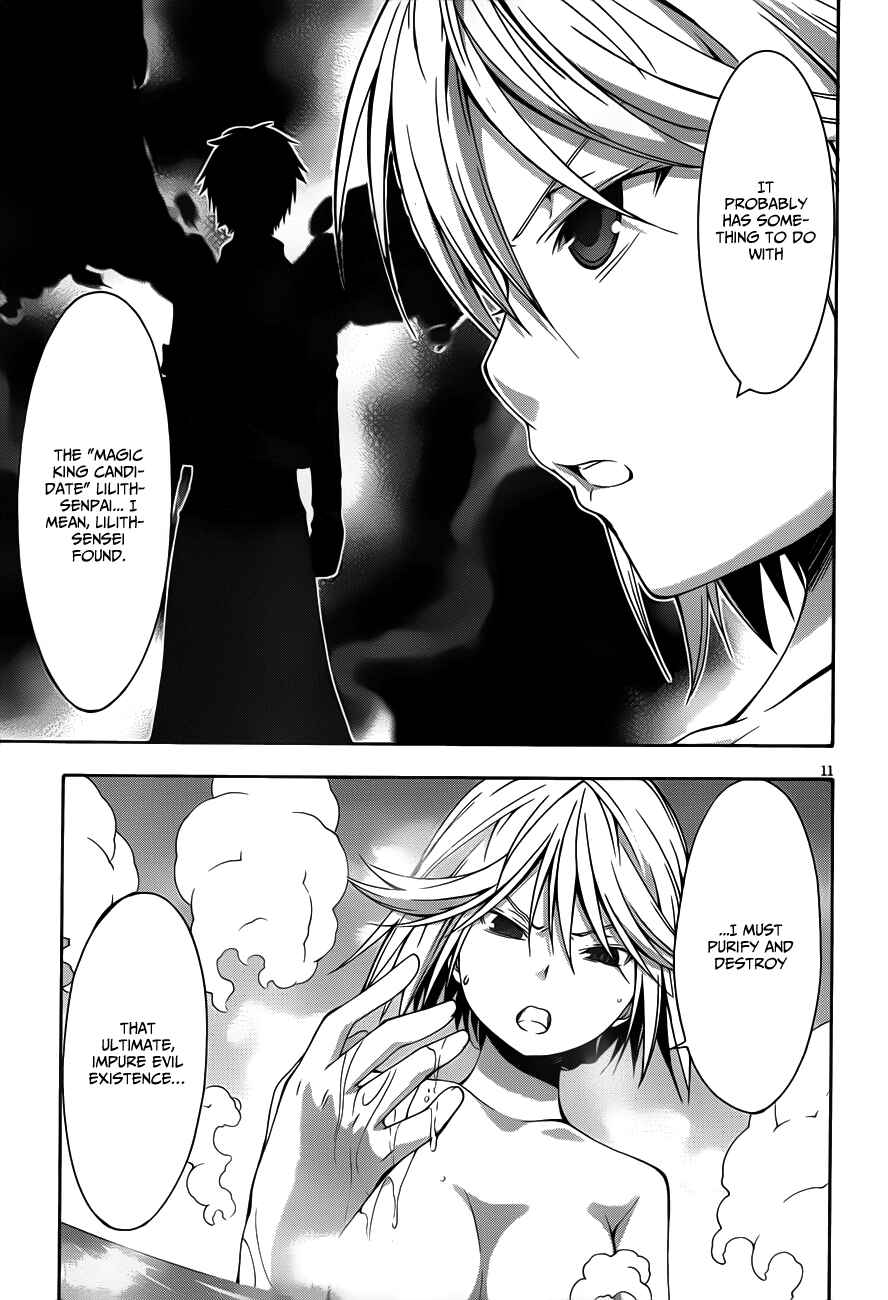 Page 13 Chapter 12.5 Trinity Seven