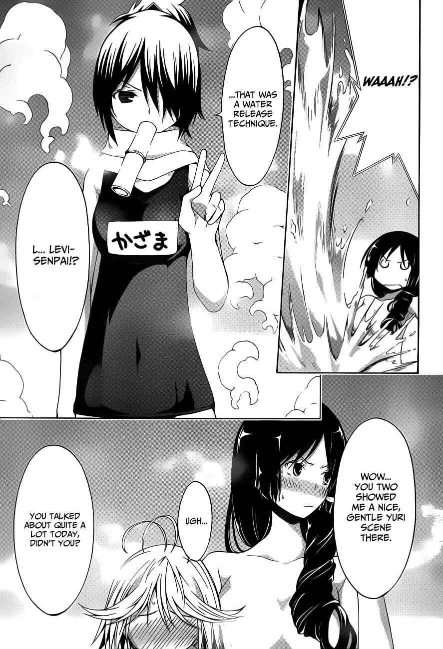 Page 15 Chapter 12.5 Trinity Seven