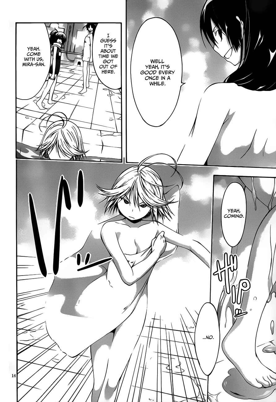 Page 16 Chapter 12.5 Trinity Seven