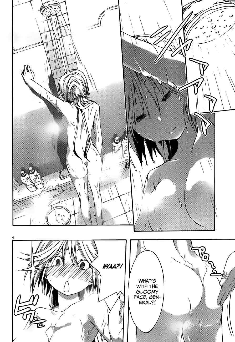Page 6 Chapter 12.5 Trinity Seven
