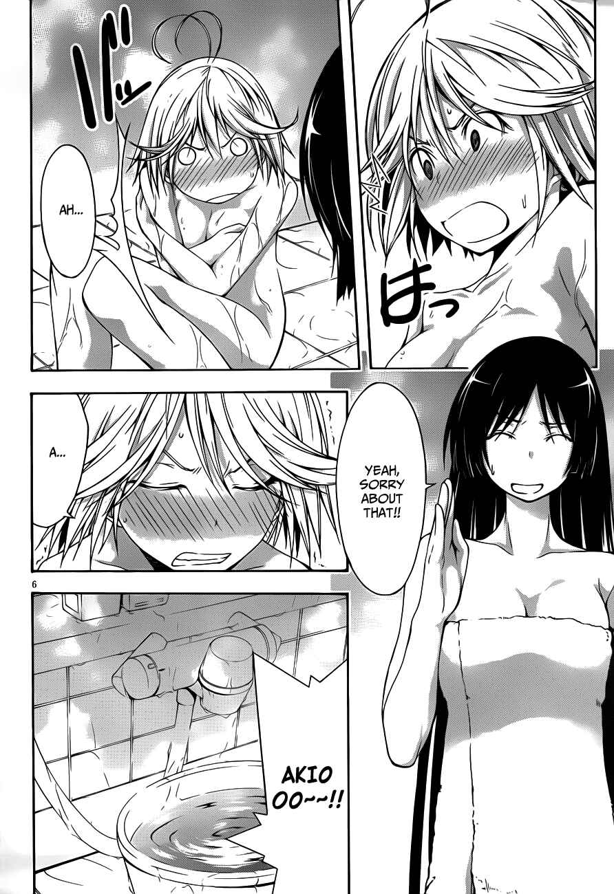 Page 8 Chapter 12.5 Trinity Seven