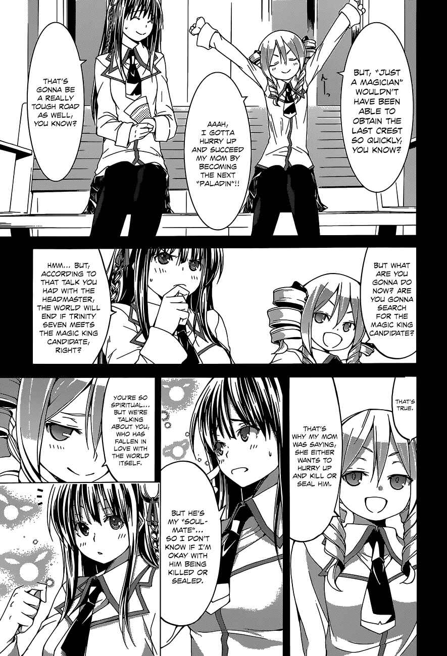Page 14 Chapter 48 Trinity Seven