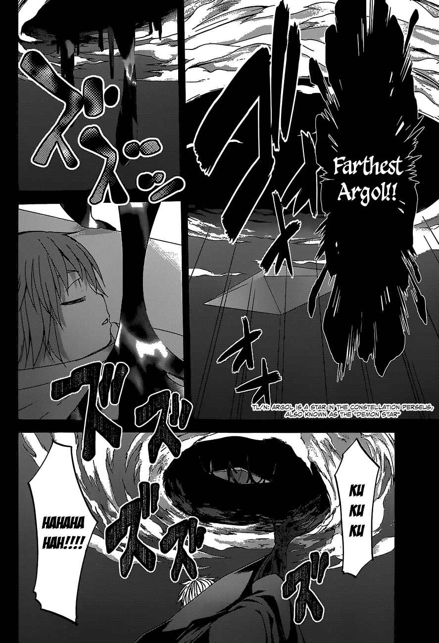 Page 19 Chapter 48 Trinity Seven