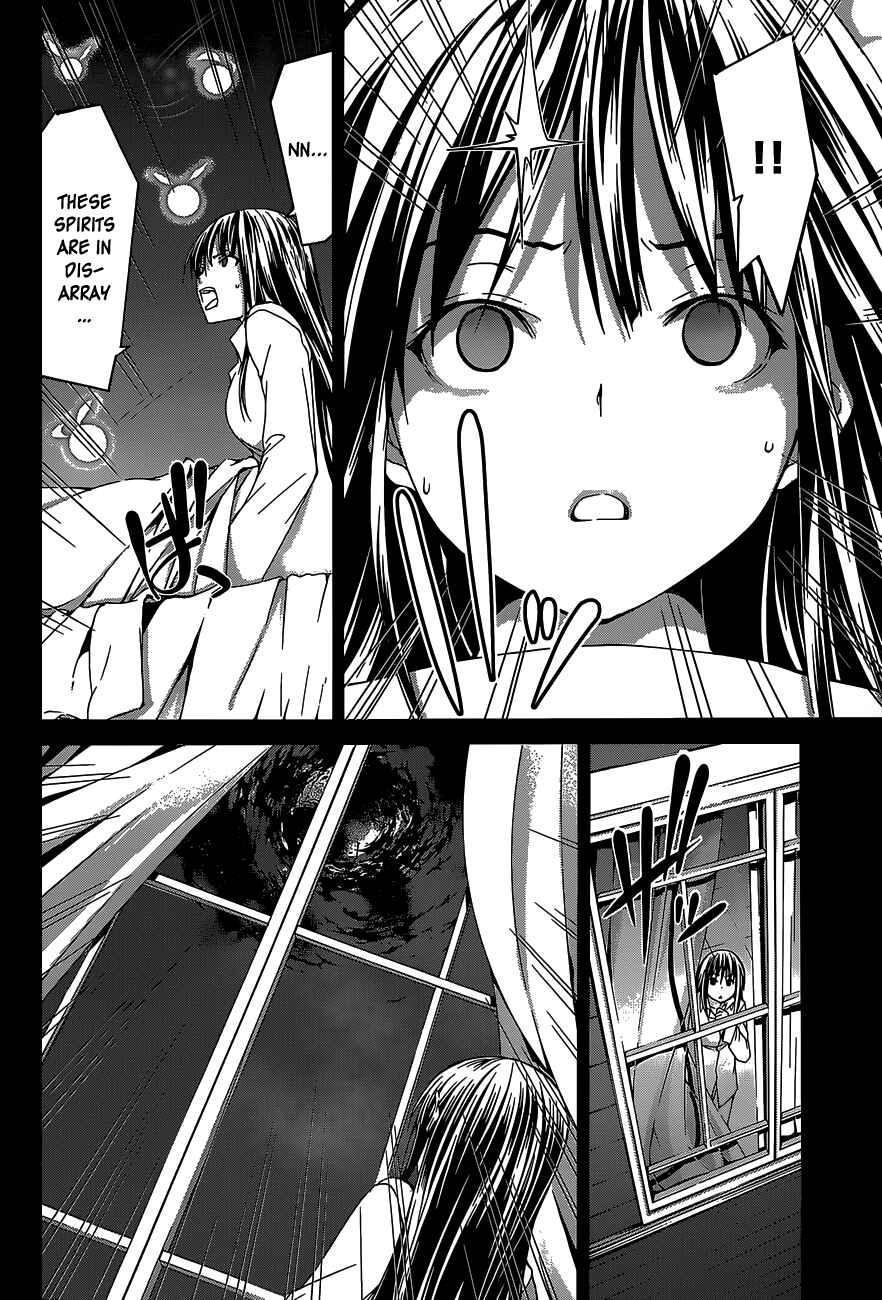 Page 21 Chapter 48 Trinity Seven