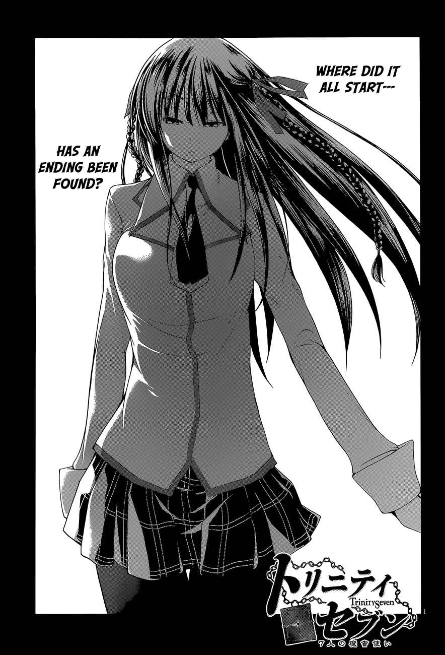 Page 4 Chapter 48 Trinity Seven