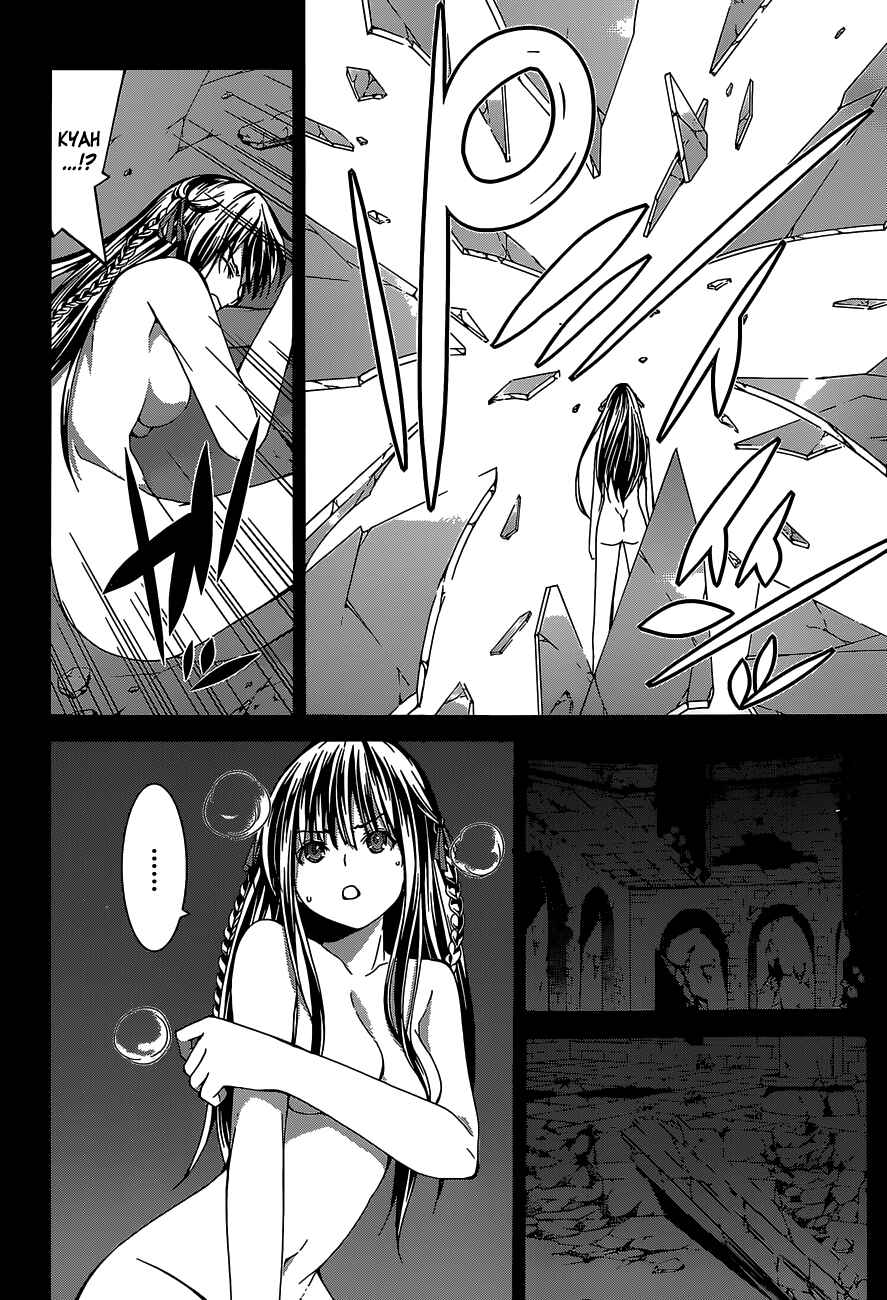 Page 9 Chapter 48 Trinity Seven