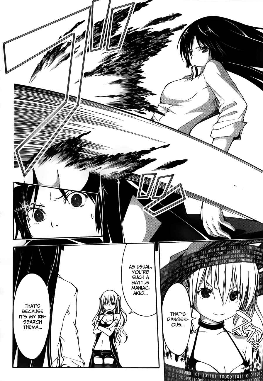 Page 10 Chapter 12 Trinity Seven