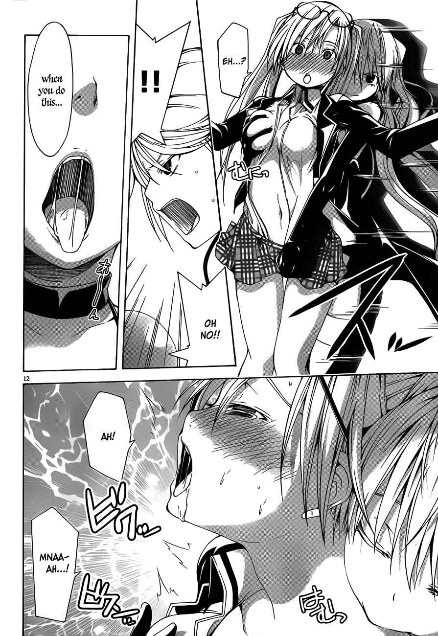 Page 14 Chapter 12 Trinity Seven