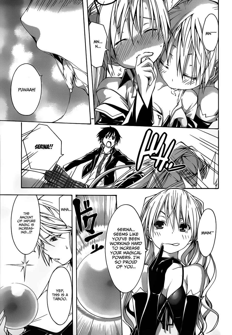 Page 15 Chapter 12 Trinity Seven