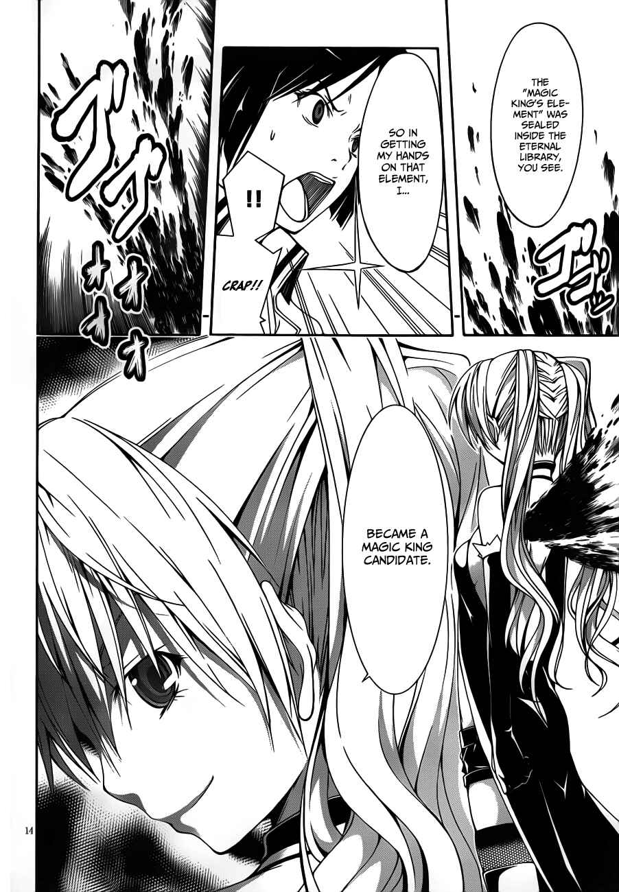 Page 16 Chapter 12 Trinity Seven