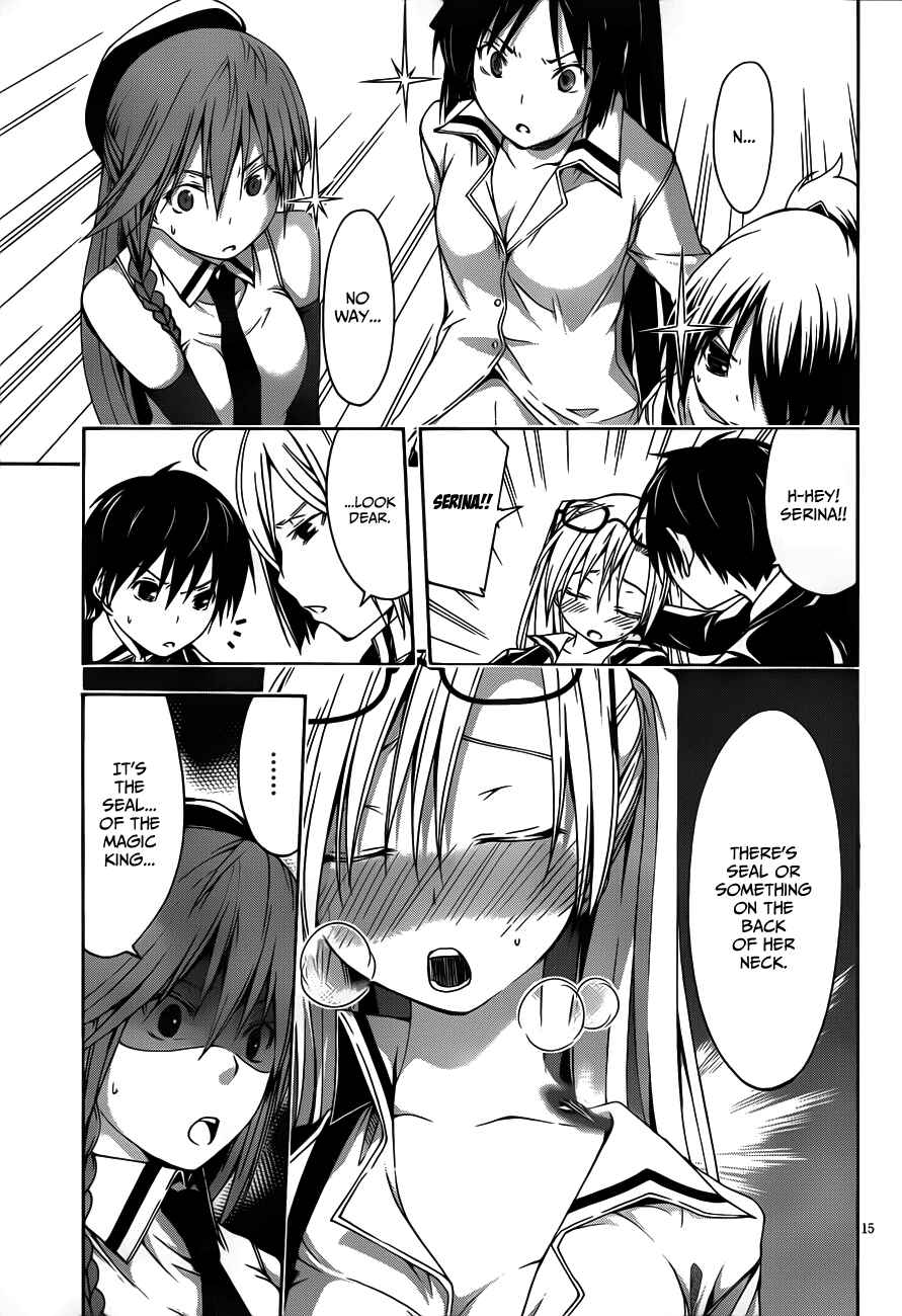 Page 17 Chapter 12 Trinity Seven