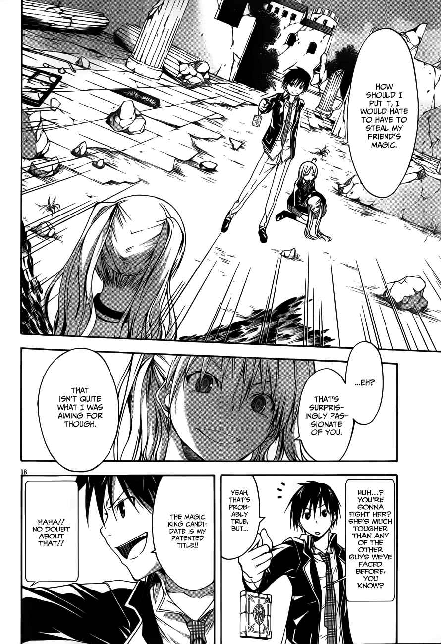 Page 20 Chapter 12 Trinity Seven