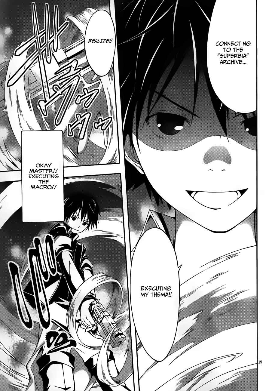 Page 21 Chapter 12 Trinity Seven