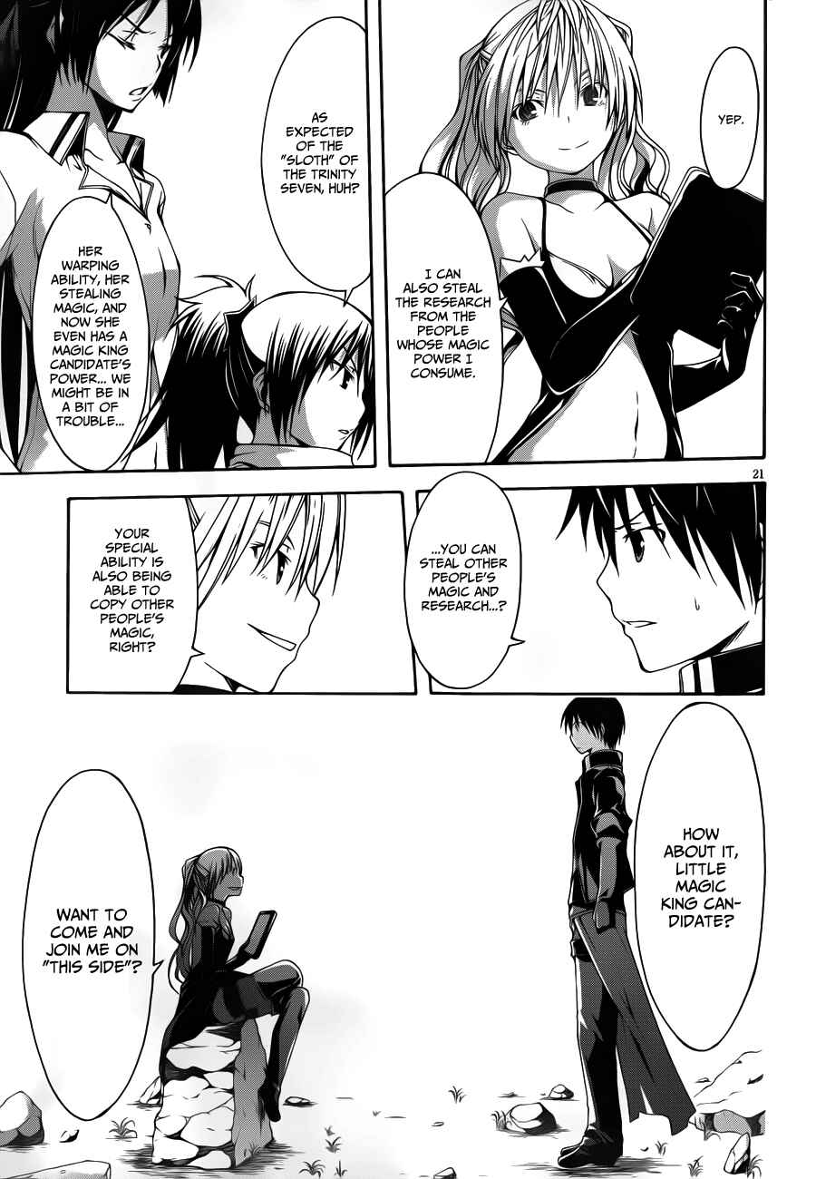 Page 23 Chapter 12 Trinity Seven