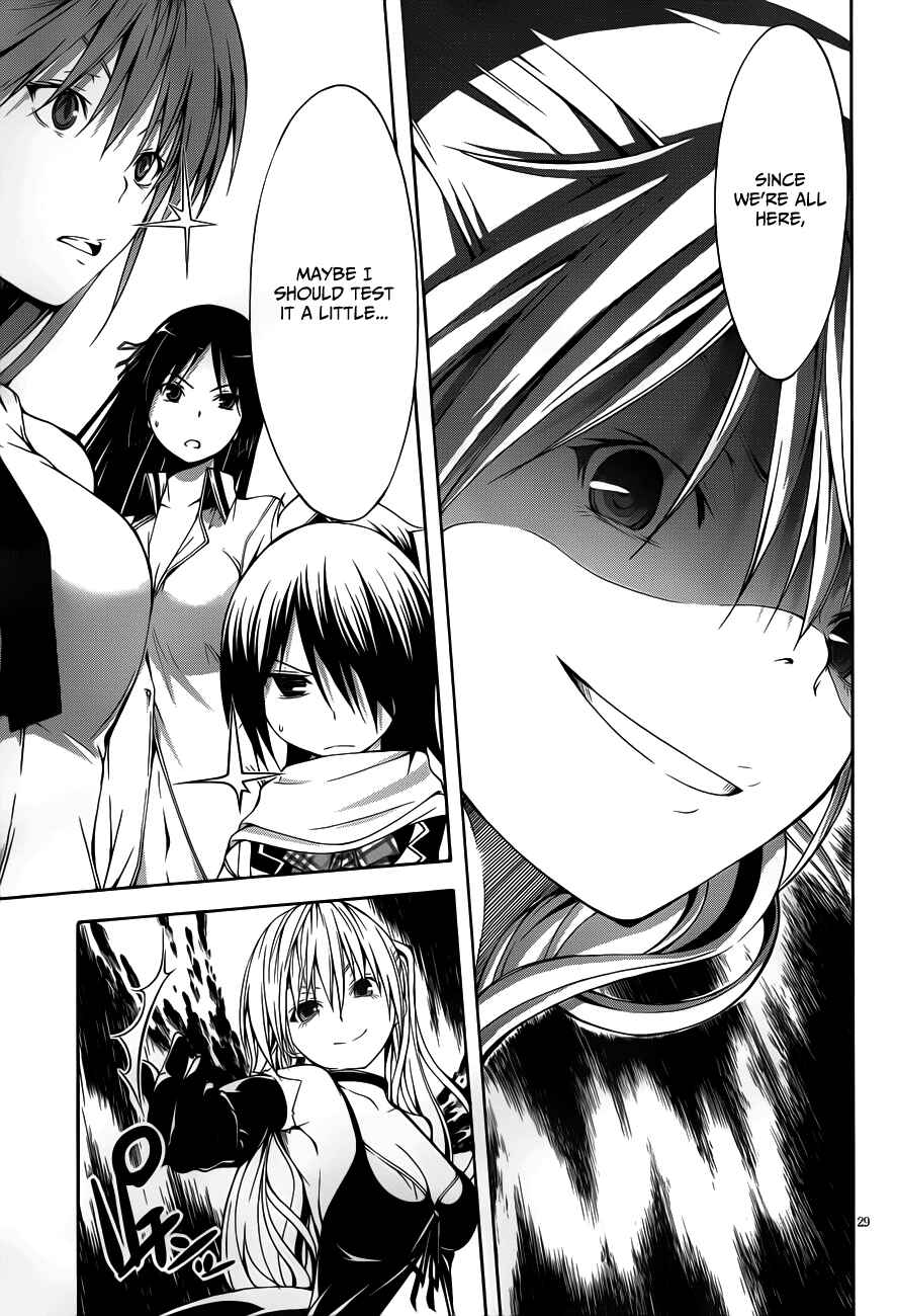 Page 31 Chapter 12 Trinity Seven