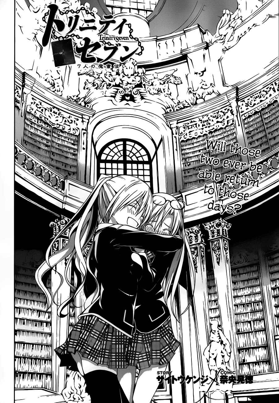 Page 4 Chapter 12 Trinity Seven