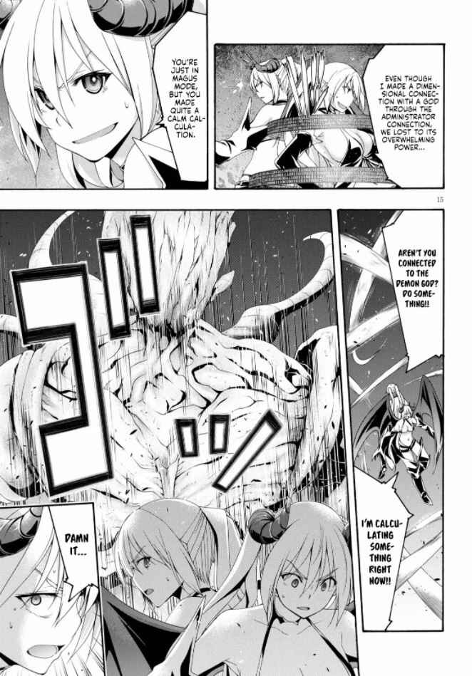 Page 17 Chapter 121 Trinity Seven