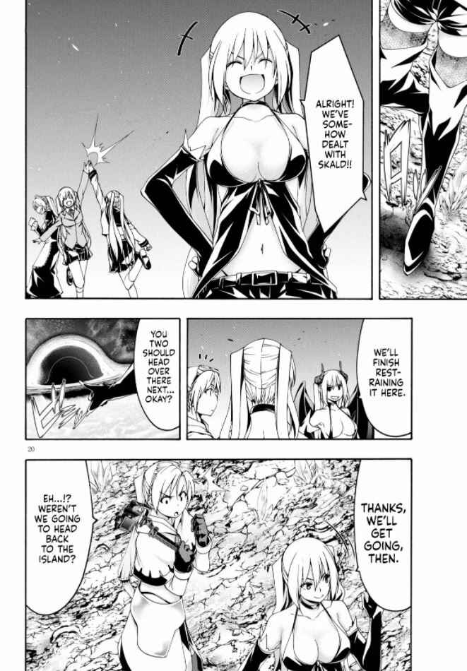 Page 21 Chapter 121 Trinity Seven