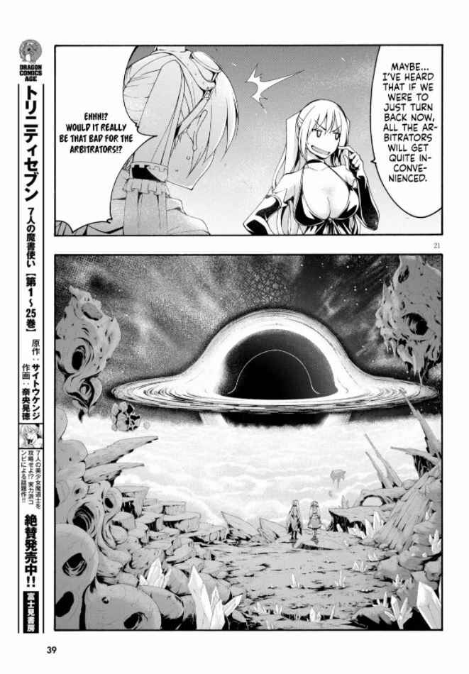 Page 22 Chapter 121 Trinity Seven