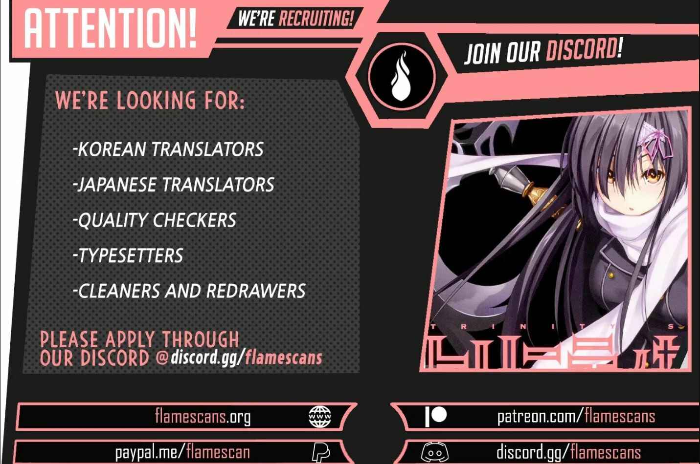 Page 25 Chapter 121 Trinity Seven