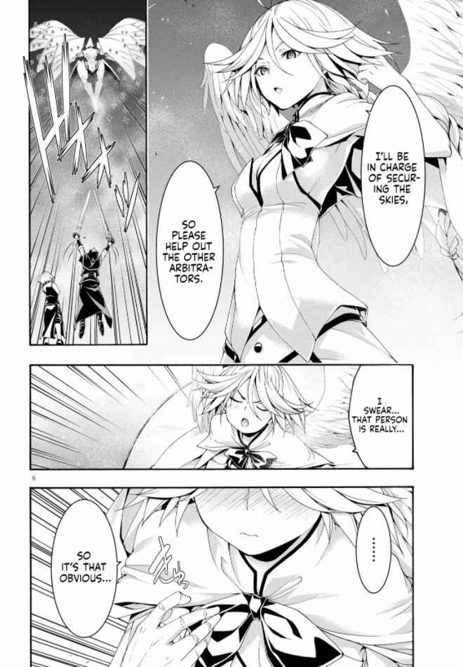 Page 8 Chapter 121 Trinity Seven