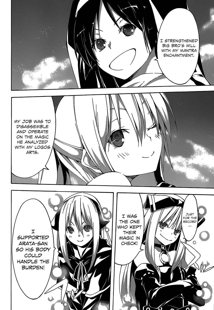 Page 10 Chapter 37 Trinity Seven